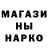 Кетамин VHQ IVAN Segen