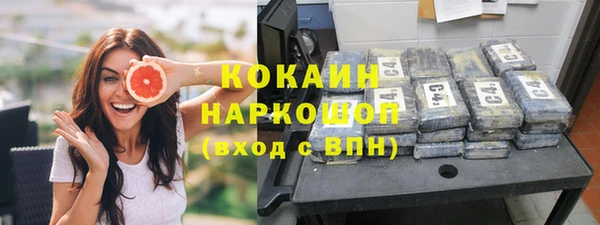 таблы Алексин