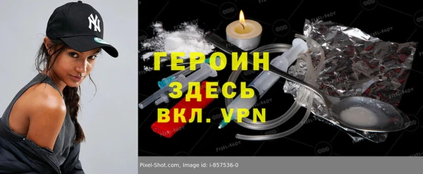а пвп мука Семилуки