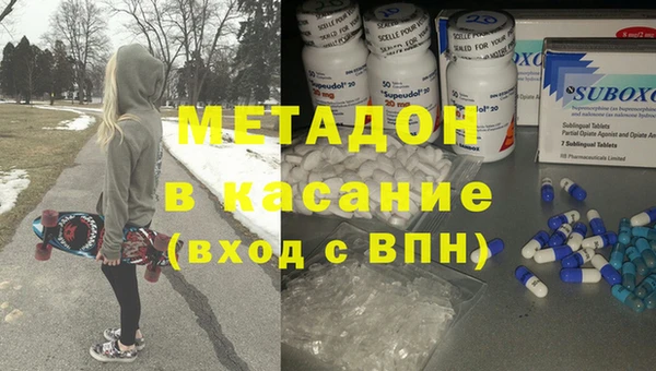 таблы Алексин