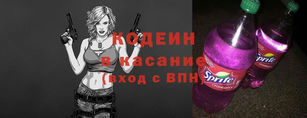 таблы Алексин