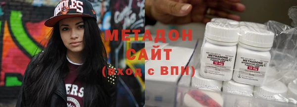 бутират Алзамай