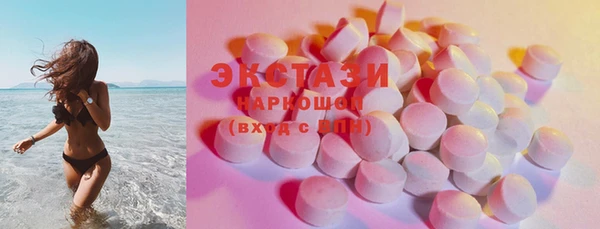 каннабис Алексеевка