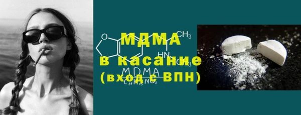 бутират Алзамай