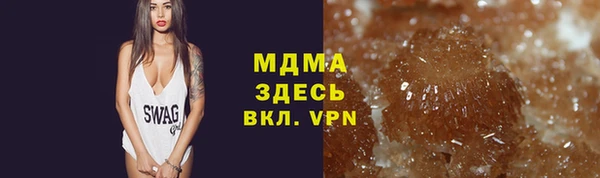 бутират Алзамай