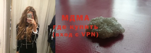 каннабис Алексеевка