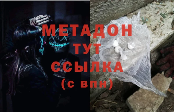 таблы Алексин