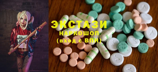 стафф Семикаракорск