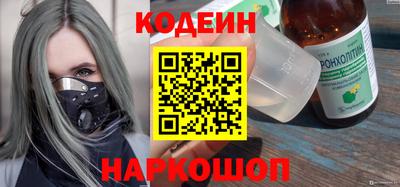 ешки Краснодар