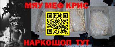дурь Коммунар