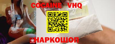 мефедрон мука Конаково