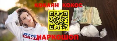 герыч Комсомольск-на-Амуре