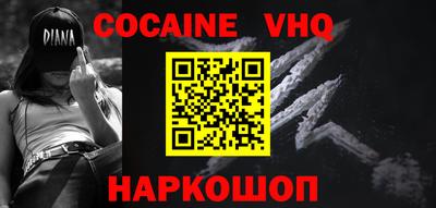 дурь Коммунар