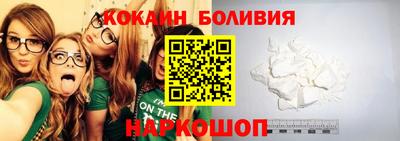 мефедрон мука Конаково
