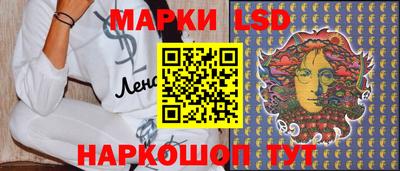 дурь Коммунар