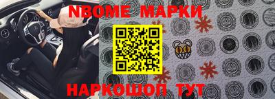 мефедрон мука Конаково