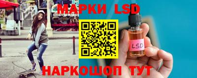 мефедрон мука Конаково