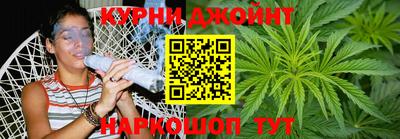 мефедрон мука Конаково
