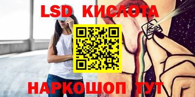 дурь Коммунар