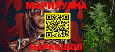 дурь Коммунар