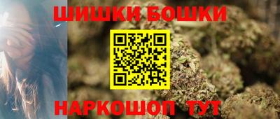 дурь Коммунар