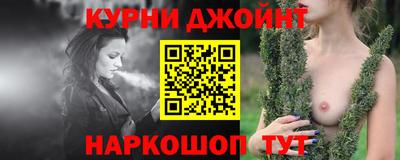 мефедрон мука Конаково