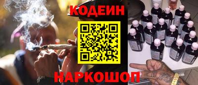 дурь Коммунар