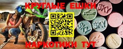 дурь Коммунар