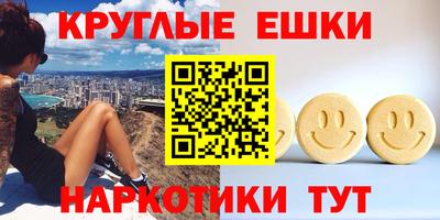 мефедрон мука Конаково