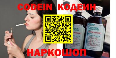 мефедрон мука Конаково