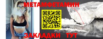 дурь Коммунар