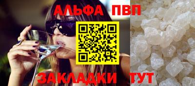 дурь Коммунар