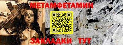 дурь Коммунар