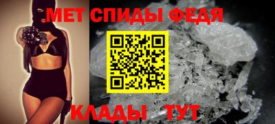 дурь Коммунар
