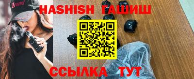 дурь Коммунар