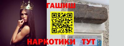 ALPHA PVP Краснознаменск