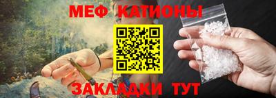 герыч Комсомольск-на-Амуре