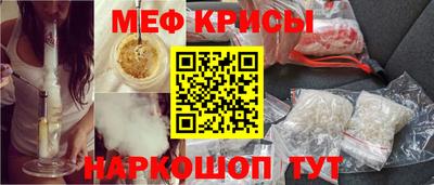 дурь Коммунар