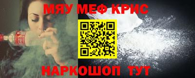 дурь Коммунар