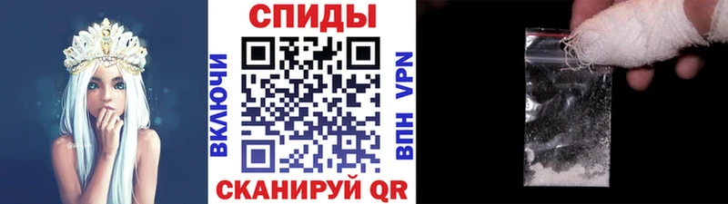 Первитин витя Лобня